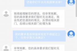 孝昌专业催债公司的市场需求和前景分析